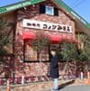 100 個「數碼營銷課程」只需 HKD $197 / month 100 個「數碼營銷課程」只需 HKD $197 / month