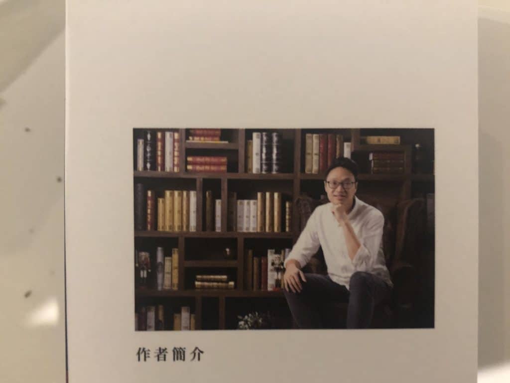 「營銷為王」初到手,早買早享受 「營銷為王」初到手,早買早享受