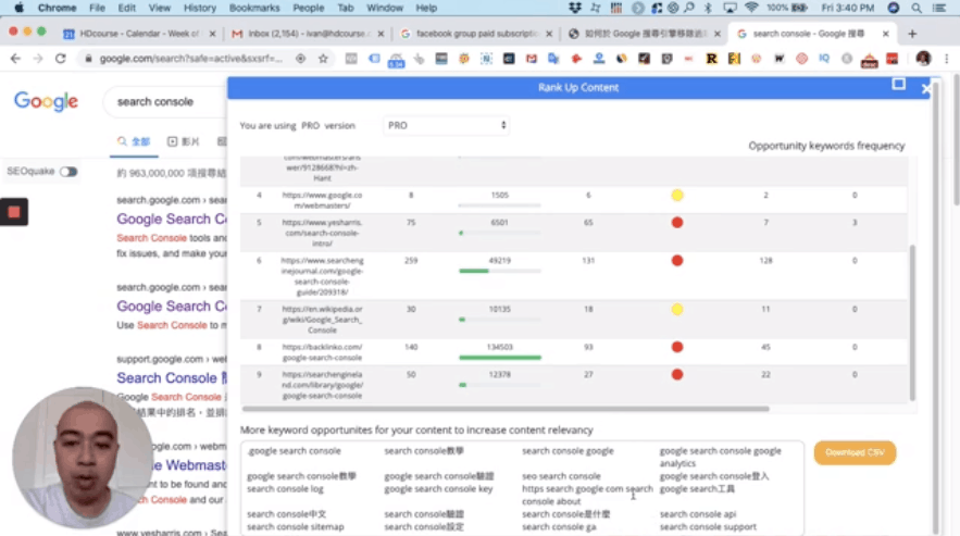 介紹中文內容層面的 SEO 工具及數字母工具 介紹中文內容層面的 SEO 工具及數字母工具