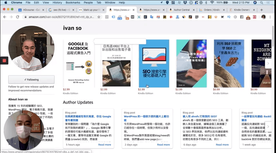 很多人遺忘的 Amazon 電子書作者專頁 author page 很多人遺忘的 Amazon 電子書作者專頁 author page