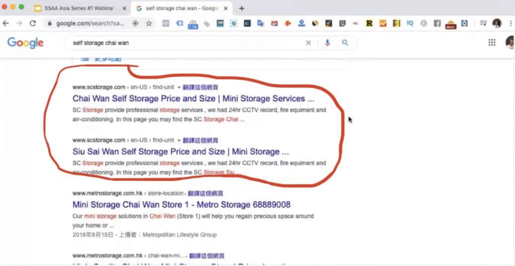 利用「迷你倉 SEO」學習地區性搜尋意圖 利用「迷你倉 SEO」學習地區性搜尋意圖