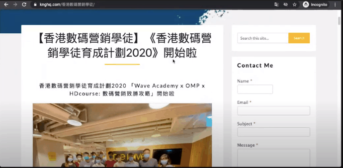 冇做 backlink 而提升 SEO 的技巧,提及你的品牌 Mention SEO 冇做 backlink 而提升 SEO 的技巧,提及你的品牌 Mention SEO