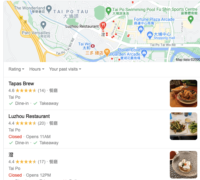 香港 SEO 專家正在使用的 3 個方法,學習理解 Search engine 很重要 香港 SEO 專家正在使用的 3 個方法,學習理解 Search engine 很重要