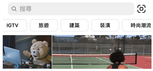 提升 Instagram 觸及率的 5 個方法!營運 IG 其實可以套用 SEO 邏輯? 提升 Instagram 觸及率的 5 個方法!營運 IG 其實可以套用 SEO 邏輯?