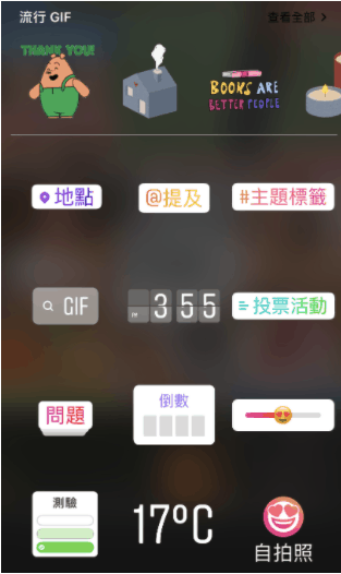 提升 Instagram 觸及率的 5 個方法!營運 IG 其實可以套用 SEO 邏輯? 提升 Instagram 觸及率的 5 個方法!營運 IG 其實可以套用 SEO 邏輯?