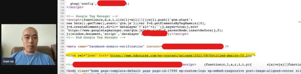 什麼是 favicon?為什麼網站不能夠顯示 favicon? 使用 view source 查看 Favicon