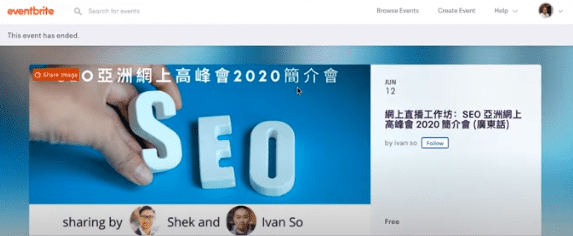 Facebook直播教學 2022: Facebook live自動化流程 Facebook直播教學 2022: Facebook live自動化流程