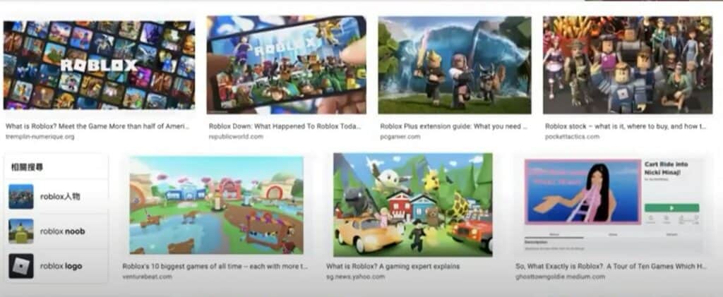 Roblox 對市場營銷有什麼啟示? Sandbox 又怎樣呢? Roblox 對市場營銷有什麼啟示? Sandbox 又怎樣呢?