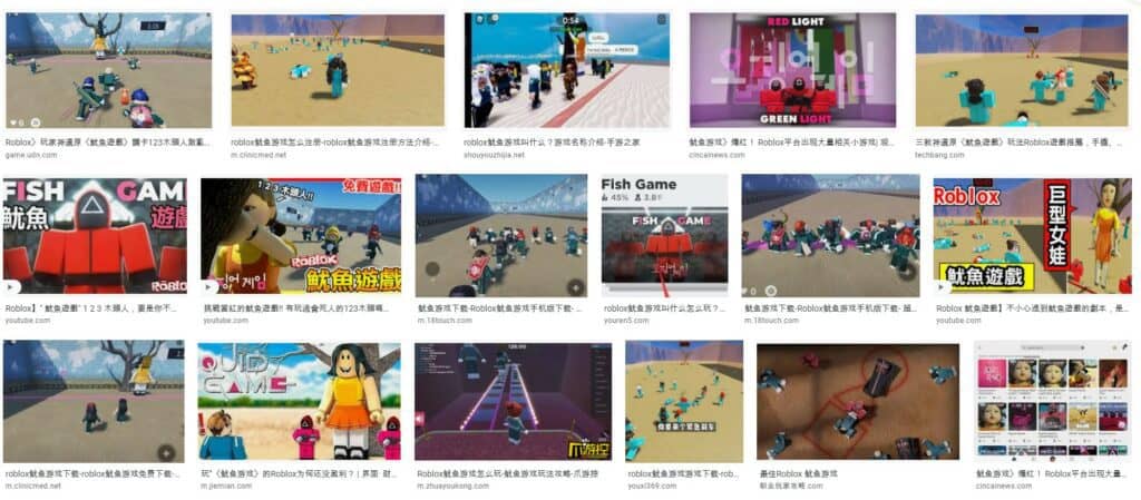 Roblox 對市場營銷有什麼啟示? Sandbox 又怎樣呢? Roblox 魷魚遊戲