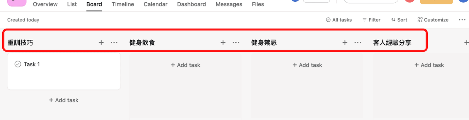 如何一天內完成一個月Social Media內容? 如何一天內完成一個月Social Media內容?