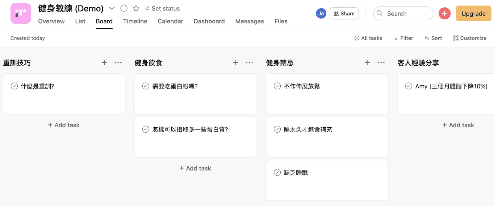 如何一天內完成一個月Social Media內容? 如何一天內完成一個月Social Media內容?