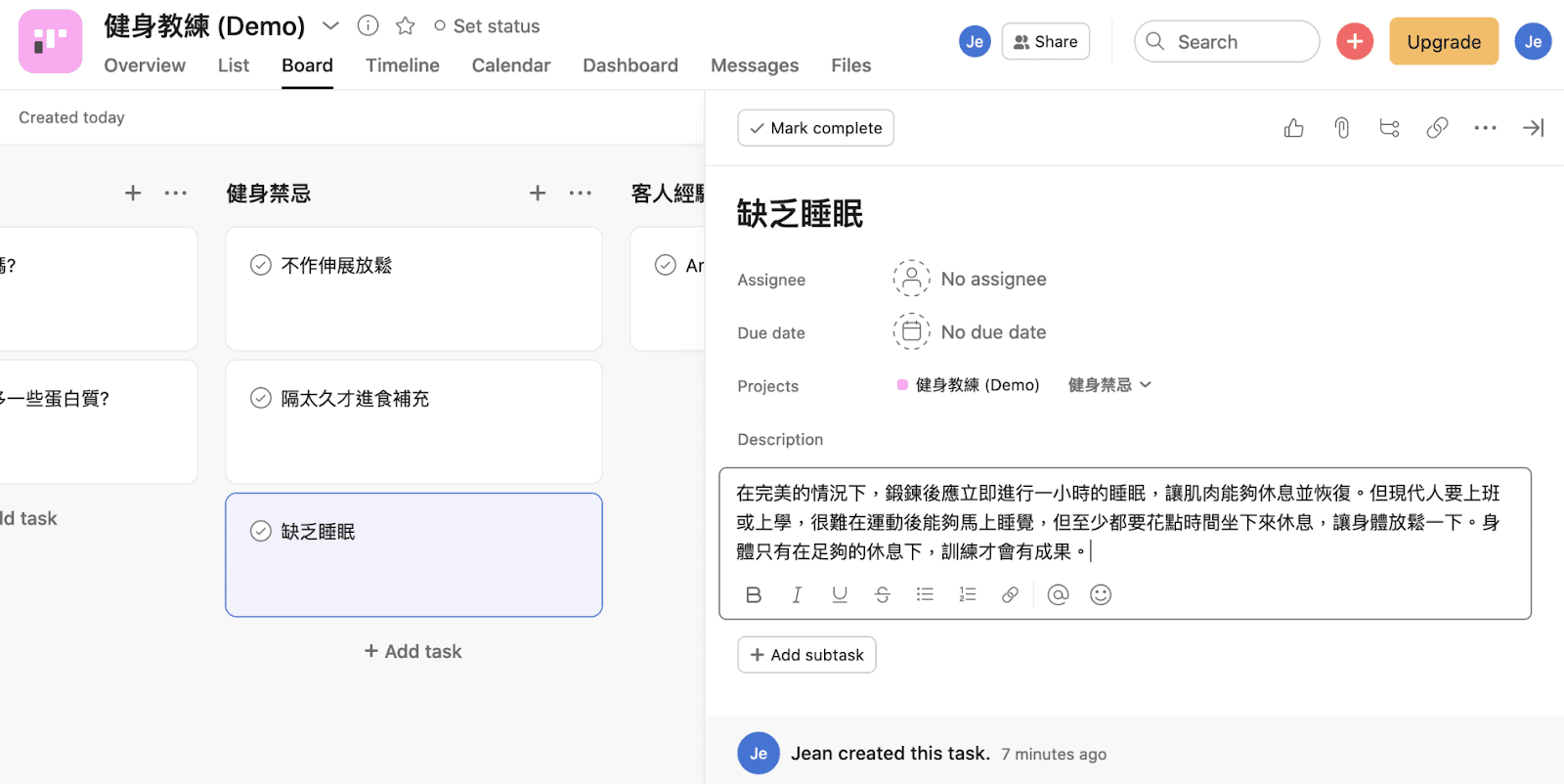 如何一天內完成一個月Social Media內容? 如何一天內完成一個月Social Media內容?