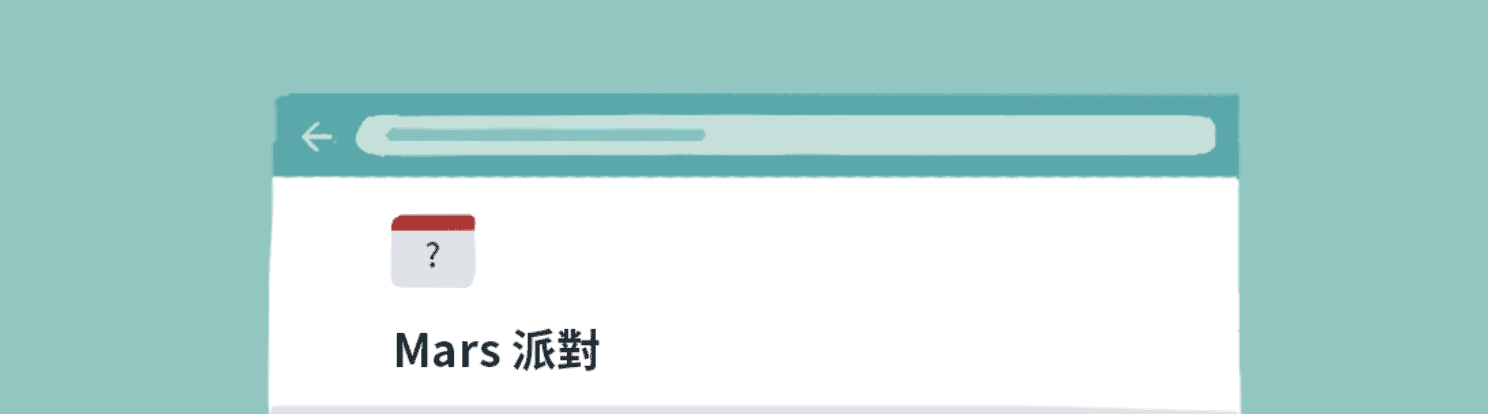 Facebook《內容流通規範》28項內容將會降低 Reach(上) Facebook《內容流通規範》28項內容將會降低 Reach(上)