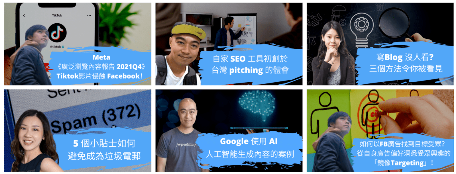 四個方法幫助你在繁忙工作中兼顧內容營銷 四個方法幫助你在繁忙工作中兼顧內容營銷