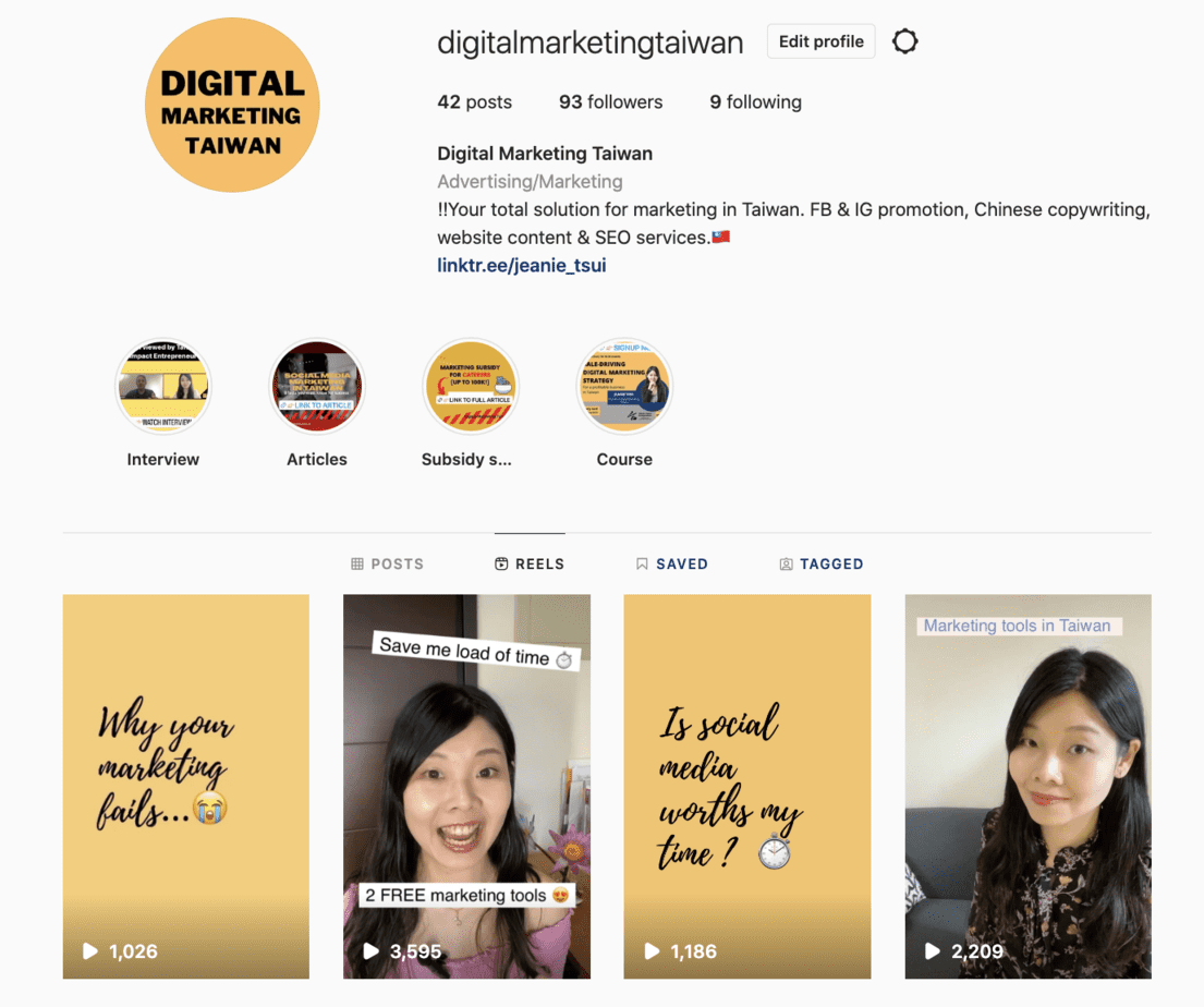 2022年3種幫助你快速增加followers的IG內容 2022年3種幫助你快速增加followers的IG內容