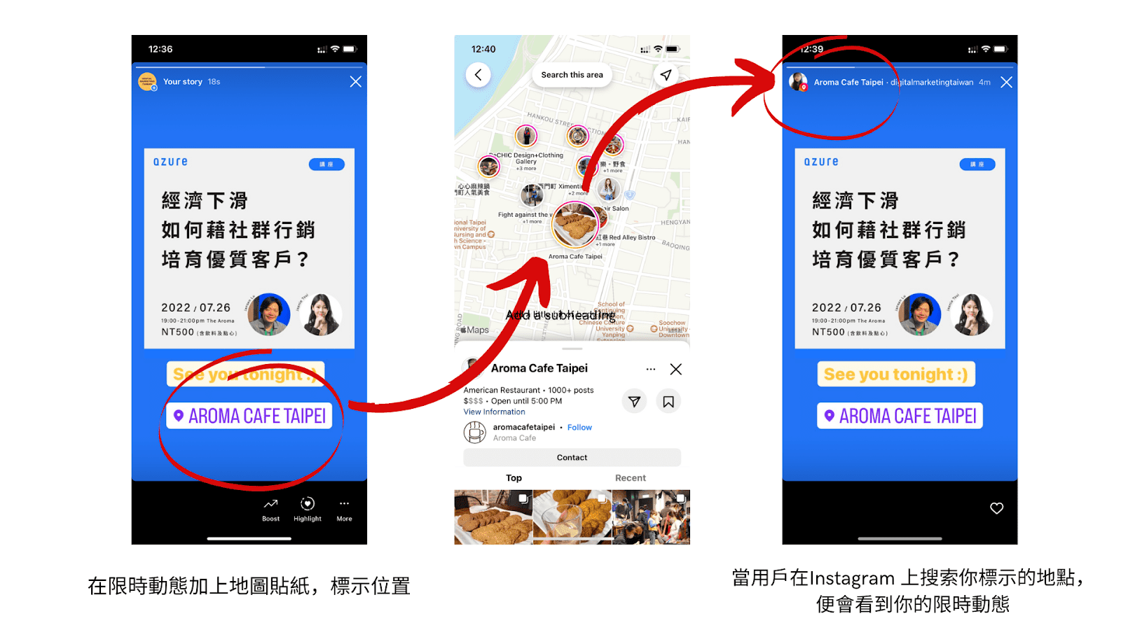 經營Instagram專頁的你,是否有感到自己花盡心思製作的內容,往往未能觸及大部分的追蹤者? 經營Instagram專頁的你,是否有感到自己花盡心思製作的內容,往往未能觸及大部分的追蹤者?