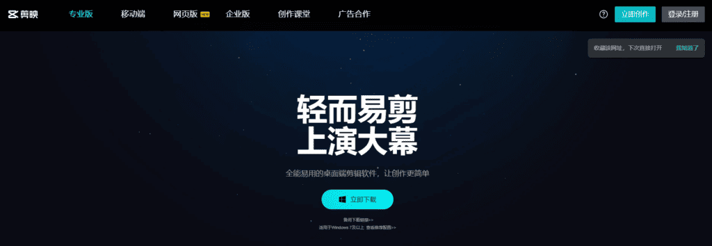 「100% AI 製造影片方法」不錄影、不露面、不錄音、不寫內容之下,100% 利用 AI 生成中文內容 YouTube 影片 「100% AI 製造影片方法」不錄影、不露面、不錄音、不寫內容之下,100% 利用 AI 生成中文內容 YouTube 影片