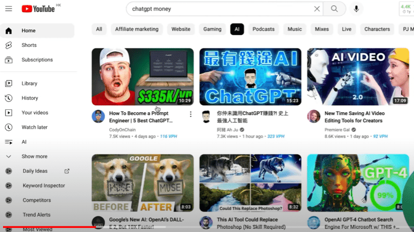 ChatGPT 賺錢真的很容易?很多 YouTuber 說很容易,我測試了 3 個方法,沒有想像那麼容易 ChatGPT 賺錢真的很容易?很多 YouTuber 說很容易,我測試了 3 個方法,沒有想像那麼容易