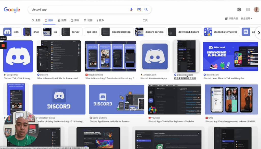 Midjourney 教學:第五代有更強的功能 Midjourney 教學:第五代有更強的功能