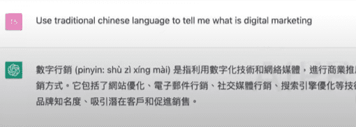 用 7 條問題測試 Google 的 Anthropic 及 ChatGPT,比較那個 AI 聰明些 用 7 條問題測試 Google 的 Anthropic 及 ChatGPT,比較那個 AI 聰明些