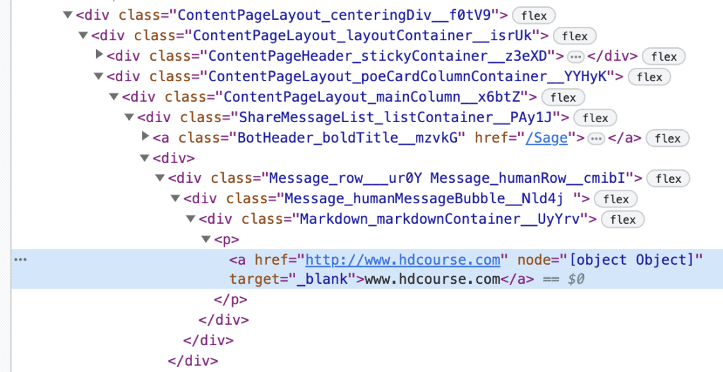 Backlink 反向連結知多少? Threads 裏的連結有 SEO價值嗎? Backlink 反向連結知多少? Threads 裏的連結有 SEO價值嗎?
