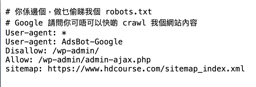 市場如何避免及應對 ChatGPT 使用自己網站的內容做 AI 培訓? 市場如何避免及應對 ChatGPT 使用自己網站的內容做 AI 培訓?