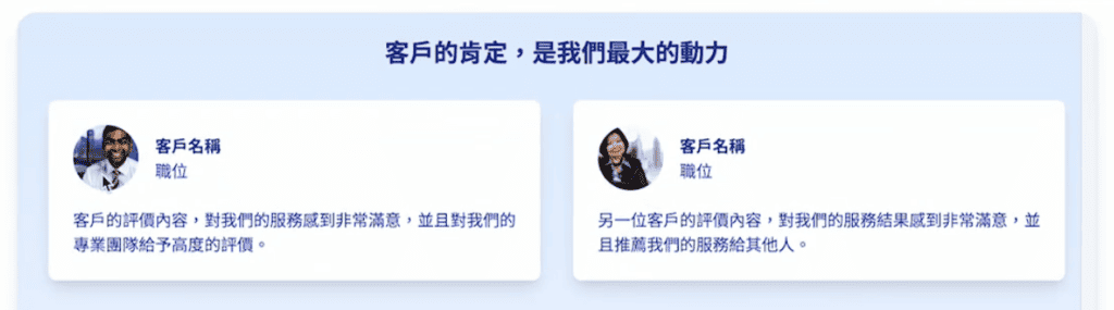 AI 截圖 (screenshot) 變程式碼 (code) AI 截圖 (screenshot) 變程式碼 (code)
