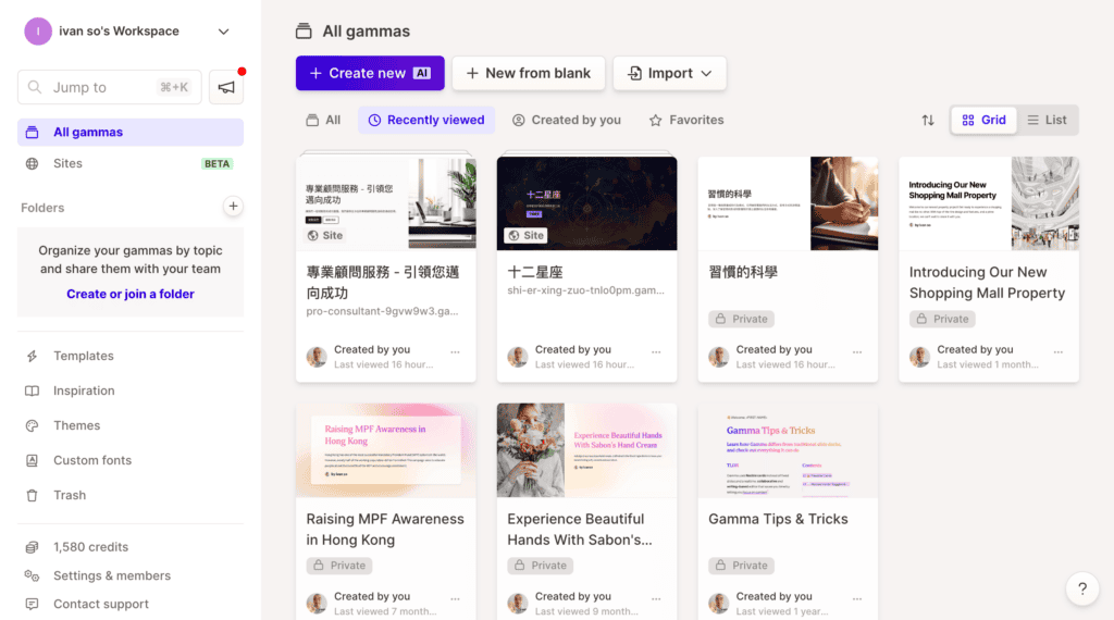真的嗎?取代 PowerPoint 的 AI 工具 Gamma? 真的嗎?取代 PowerPoint 的 AI 工具 Gamma?
